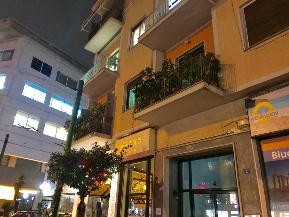 Joyfull Apartment Perfect Location Atena Exterior foto